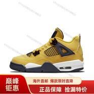 耐克（NIKE）Air Jordan 4 GS AJ 4 喬4 籃球鞋海外直郵 黑黃 電母408452-700 40