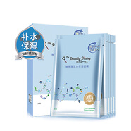 我的美麗日志玻尿酸活力保濕面膜貼補水奇肌臺灣女生日記官方直供正品 5片