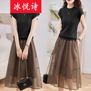 冰悅詩(shī)（BINGYUESHI）兩件套連衣裙女夏2025新款感氣質(zhì)洋氣減齡顯瘦別致半身裙子套裝 黑上衣+咖啡裙子 L 建議100-110斤