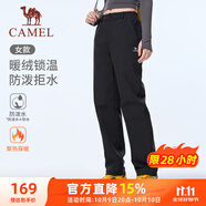 駱駝（CAMEL）加絨直筒長褲女裝防潑水梭織運(yùn)動褲 C25CA6L6025 幻影黑 M