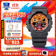 卡西歐（CASIO）黑金手表gshock黑白賽車冰韌運(yùn)動時尚學(xué)生防水送男友七夕禮物腕表 GA-100FL-8APR漸變炫彩灰