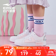 鴻星爾克女鞋休閑鞋 ins百搭運(yùn)動(dòng)鞋萬花筒系列防滑舒適滑板鞋女 正白/櫻花嫩粉 35