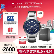 安普里奧·阿瑪尼（Emporio Armani）飛行員系列 三眼計時(shí)表盤(pán)石英手表男士生日禮物送男友AR2448