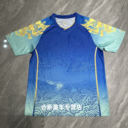 崎臘奧運乒乓球服2024新款乒乓運動(dòng)球巴黎同款比賽速干男女短袖球衣運 【巴黎同款比賽服】晶藍色-單上衣 兒童-S
