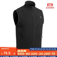 迪卡儂男士秋冬馬甲MH120戶外保暖搖粒絨拉鏈背心黑色3XL 1406399