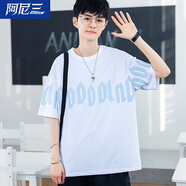阿尼三青少年短袖t恤男大童夏季冰絲速干衣服潮流帥氣初中高中學(xué)生夏裝   白色 L