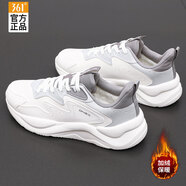 361°男大棉鞋運動(dòng)鞋冬季新款皮面加絨保暖舒適軟底防潑水戶(hù)外跑步鞋子 羽毛白/光子灰 40