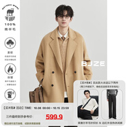 伯爵卓爾高端全羊毛雙面呢大衣100%男士2025秋冬季新款中長款通勤男裝外套 黃金羊毛 S (165)