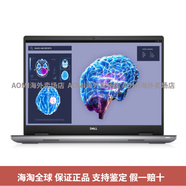 戴爾（DELL）/ Precision3490/3590/3591/5490/5690/7680移動工作站 其他配置優(yōu)惠價格，聯(lián)系客服 無機械硬盤64MB及以下