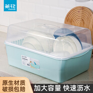 茶花 碗架碗柜碗筷收納盒筷子收納盒廚房多層帶蓋碗筷瀝水架 大號(hào)綠色帶蓋帶筷子籠和勺子槽】