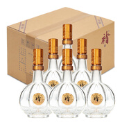 褚酒奮斗 禮贈親朋 清香型白酒 純糧食高粱酒 50度云南白酒 500ml 50度 500mL 6瓶 整箱裝