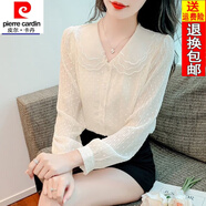 皮爾卡丹（pierre cardin）23年新款秋季長袖娃娃領(lǐng)雪紡襯衫女秋裝新款女裝修身顯瘦長袖襯衣 白色【版-有內(nèi)襯】 S 【建議80-95斤穿】