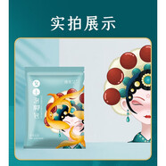 女士泡腳包足浴粉包艾葉紅花草本足浴包發(fā)漢熏蒸足浴藥包 女士泡腳包..*1份=6克30小包