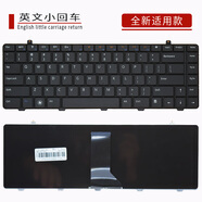 精群亞適用于戴爾靈越inspiron 1440 1320 PP42L P04S筆記本鍵盤1464 P09G 1464 1464R P09G適用鍵盤 官方標配