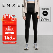 嫚熙（EMXEE）孕婦加厚打底褲春秋孕期瑜伽褲提臀孕婦褲孕婦裝秋季外穿褲子