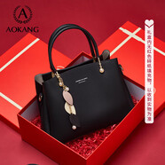 奧康女包新潮牛皮結婚手提包輕奢單肩包生日新年情人節禮物送媽媽老婆