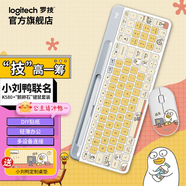 羅技（Logitech）K580無線藍牙鍵盤帶手機支架可跨屏切換靜音按鍵無限薄膜鍵盤筆記本電腦手機ipad平板鍵鼠套裝 K580+PEBBLE【小劉鴨-摸魚】