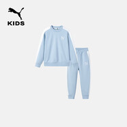 彪馬新款兒童針織長(cháng)袖套裝T7拼接 粉藍80001 110 