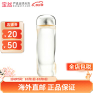 茵芙莎（IPSA）流金歲月凝潤美膚水流金水 補水保濕 緊致肌膚 300ml