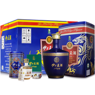 伊力特藍(lán)王 濃香型白酒 52度  500ml*6瓶 整箱裝
