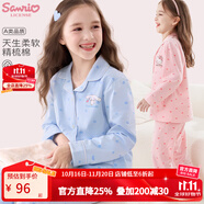 Hello Kitty兒童睡衣女童家居服秋冬2025新款洋氣中大童棉套裝春秋長袖童裝 【玉桂狗】晴空藍018 170 cm媽媽可穿，體重110斤以內(nèi)）