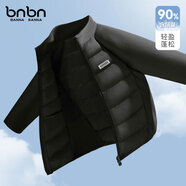 班納班納女童輕薄羽絨服2025冬季新款童裝衣服兒童保暖上衣韓版外套 【輕薄內膽】eH通方形魔術(shù)貼K黑 130