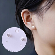 MHFDO純銀小耳釘養(yǎng)耳洞氣質(zhì)百搭迷你耳環(huán)925防過(guò)敏 梅花小耳釘 925純銀防過(guò)敏