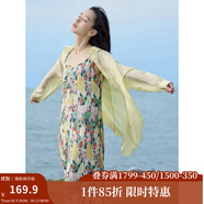 茵曼（INMAN）章若楠同款歐若風(fēng)天絲薄開衫女裝襯衫2025夏季新品長袖襯衣 經(jīng)典款-鵝黃色 L