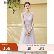 固執(zhí)（OBSTINATE）【特價(jià)】夏季新款蕾絲無(wú)袖刺繡網(wǎng)紗中長(zhǎng)連衣裙70012LQ06540 紫色 M