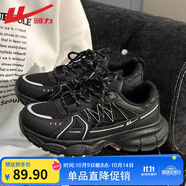 回力官方男鞋運(yùn)動(dòng)鞋男秋季厚底增高老爹鞋透氣網(wǎng)面百搭休閑鞋子男