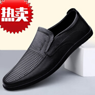 康奈（kangnai）男鞋新款真皮牛皮休閑皮鞋軟皮軟底一腳蹬豆豆鞋百搭 黑