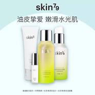 SKIN79【油皮摯愛】松芽水乳套裝護(hù)膚補(bǔ)水保濕清爽女化妝品護(hù)膚品正品女 潔面+水+凝露+隔離