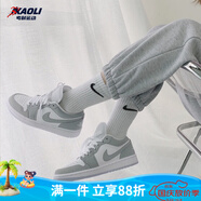 耐克（NIKE）【潮】Air Jordan aj1板鞋男女情侶新款低幫休閑運動籃球鞋休閑鞋 DC0774-105 煙灰白 男女同款 42.5