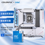 七彩虹（Colorful）七彩虹 主板CPU套裝 iGame B760M ULTRA Z V20+英特爾(Intel) i5-14600KF CPU 