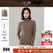 GOBI戈壁秋季高領(lǐng)雙翻領(lǐng)短款毛衣長(zhǎng)袖女士打底針織衫 卡其色A57 XS