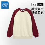 真維斯女裝2024冬季新款美式復古ins寬松外穿休閑插肩長(cháng)袖衛衣G2 A款酒紅色拼杏色8290 圓領(lǐng)常規 M 170/88A