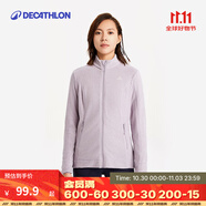 迪卡儂（DECATHLON）保暖戶外抓絨衣外套男女運動寬松秋搖粒絨外套沖鋒衣內(nèi)膽 女款-全拉鏈-紫羅蘭 L