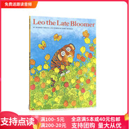 廖彩杏 Leo the Late Bloomer兒童英文英語(yǔ)繪本圖畫(huà)故事書(shū) 圖畫(huà)故事書(shū)