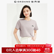 佐丹奴短袖t恤女夏季新款純棉體恤衫小刺繡圓領(lǐng)休閑上衣13324321 05灰紫(熊貓) L