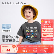 巴拉巴拉童裝兒童t恤短袖上衣男童2025夏裝吸濕速干卡通208225117110
