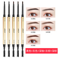 健美創(chuàng)研5支|健美創(chuàng)研小金條眉筆女防水防汗持久不脫色極細頭野生眉初學者 小金條眉筆【01黑色+02灰色_+03深咖+04灰