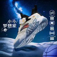 安踏兒童運(yùn)動(dòng)鞋男小童2024秋款耐磨低幫水泥氪星籃球鞋A12439902