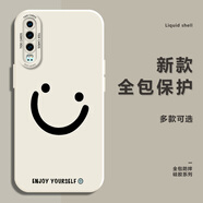 上官游 華為p30手機殼p30pro新款保護套全包p20飛踢小人防摔直邊硅膠軟殼簡(jiǎn)約可愛(ài)創(chuàng  )意男女款網(wǎng)紅超薄 古董白-簡(jiǎn)約笑臉K 華為P30