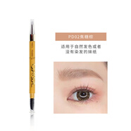 SANA日本sana莎娜excel三合一眉筆眉粉眉刷立體自然防水防汗懶人 PD02 焦糖棕 0.4g