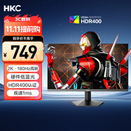 HKC 23.8英寸2K 180Hz高刷FastIPS硬件低藍光HDR400廣色域1ms游戲電競PS5電腦顯示器獵鷹 G24H2經(jīng)典版