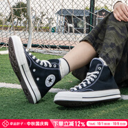 匡威（Converse）男鞋女鞋 1970s秋上新經(jīng)典透氣休閑鞋輕便復古情侶帆布鞋 70S三星標升級款 黑標LOGO 38