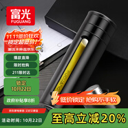 富光大容量耐摔玻璃杯 商務男士雙層水杯塑玻泡茶杯茶水分離杯子
