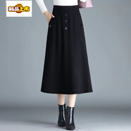 初徑半身裙2025秋冬新款加厚口袋毛線(xiàn)裙高腰韓版中長(cháng)款顯瘦包臂一步裙 1117雙口袋雙面毛線(xiàn) 76厘米 加厚 均碼 80-150斤