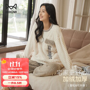 貓人女士睡衣女秋冬抑菌蓬松珊瑚絨款圓領(lǐng)刺繡長袖厚款家居服可外穿
