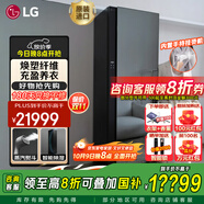 LGStyler衣物護理機 智能熱泵變頻干衣機 衣服塑形熨燙烘干 蒸汽除菌除螨除皺 嵌入式家用消毒衣柜 【24新品鏡面款】5衣+1褲 SC5GMR80H